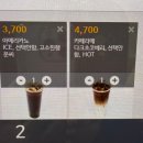 스웨르떼광교호수점