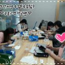 수요 가죽 아트 이미지