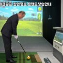 새롬파크 이미지