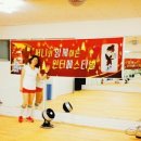 마렌지오스포츠센터 이미지