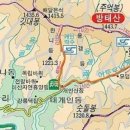 개인약수산방 이미지