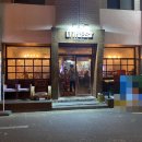 전주 다가양조장 예약방법과 해창막걸리 후기