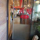 지오빌딩 이미지