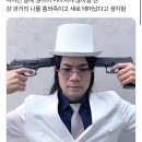 직장인오리 … 배는 안고픈데 스트레스 풀고싶어서 치킨 시켰어 위로해주라 이미지