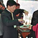 단성목장 이미지