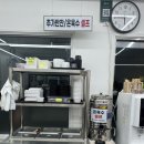 가야 | 포항 영일대 돈까스 밀면 맛집, 명가돈까스 가야밀면 후기