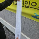 하조나라펜션 이미지