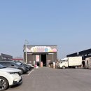 반값창고 | 파주 나라라꿈 창고형 할인매장 정보｜아이 장난감 쇼핑 후기, 버블건 반값 득템