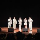 아카펠라 그룹 <제니스 콘서트> 이미지