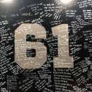 박태건 | 초록 물결이 톡톡 튀는 젊음처럼