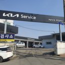 애향로 L 티스토리