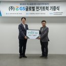 대림카정비 이미지