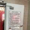 히포코코 이미지