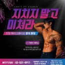 교대주유소 네이버블로그