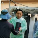 남천동마을회 네이버블로그