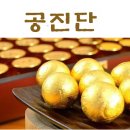 청림경희한의원 이미지