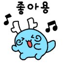 레이크스톤 이미지