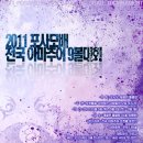 Min당구클럽 이미지