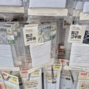 의류수선 - 종로구 지봉로12가길 63 | 의류수선