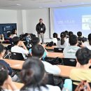 항공우주소년단, 보잉코리아와 '공군부대 견학·항공과학교실' 진행 이미지