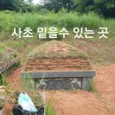 진주산소 이미지