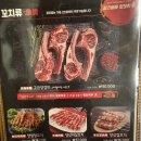 양공방양꼬치 | 구미 복개천 양꼬치 맛집 알리빠빠양꼬치 후기｜누린내 없이 맛있었던 양꼬치집