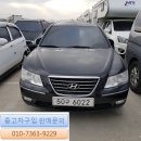 지산경정비 이미지