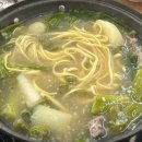 와동로1길 이미지