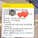 창원경상대학교병원 | 창원 경상국립대학교병원 유방 초음파 후기