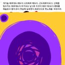 대일농산 - 동대문구 왕산로30길 5 | 대일농산