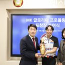 글로리아 이미지