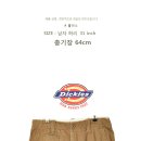 폴햄,디키즈 남성 카고반바지 이미지