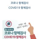 우청물산 이미지