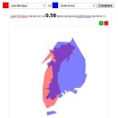 (유나이티드 항공기내) 하늘에서 바라본 시카고 이미지