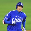 삼성2로 이미지