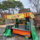 뚜레쥬르성남복정