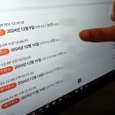 줄줄이식당 이미지