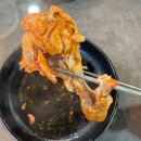신대박집 - 안산시 단원구 고잔로 95 | [아산] 온양온천역 맛집 솥뚜껑닭도리탕 신대박집 후기