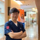 남포고운피부과의원 국제신문