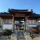 (주)장원에너지 이미지