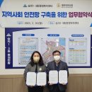 숭의1.3동 이미지