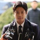 버닝투어