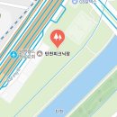 마루공원 축구장_1 이미지