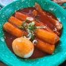 우리할매떡볶이(정관점) 이미지