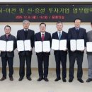 첨단기업7로 이미지