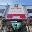 장성중앙시장 이미지