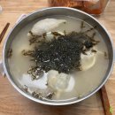 칠성굴 이미지