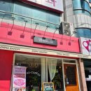 엠마베이커리 네이버블로그