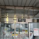 용산-377 | 용산역에서 전자랜드 가는 법 (1호선, 경의중앙선, KTX)