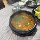 회뜨는아지야 이미지